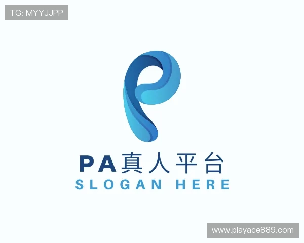 发展PA真人平台